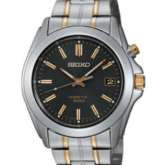 Seiko-ska271p1